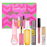 Sephora - Ramadan Beauty Nights Set