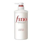 Shiseido Fino Premium Touch Hair Moist Conditioner