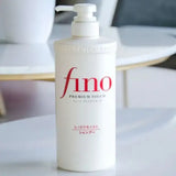 Shiseido Fino Premium Touch Moist Hair Shampoo 550ml