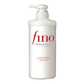 Shiseido Fino Premium Touch Moist Hair Shampoo 550ml