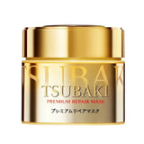 Shiseido – Tsubaki Premium Repair Hair Mask