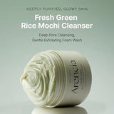 Arencia Fresh Green Rice Mochi Cleanser (120 g)