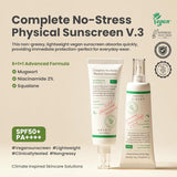 Axis-Y Complete No-Stress Physical Sunscreen V.3