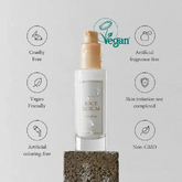 I’m From – Rice Serum