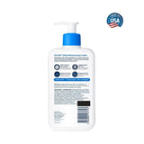 CeraVe Daily Moisturizing Lotion For Normal to Dry Skin