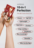 MISSHA M Perfect Cover BB Cream SPF 42 PA+++ 20ml