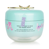 Tatcha The Water Cream 75ml