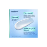 Vaseline Healthy Bright Gluta-Hya Serum Burst Lotion Smoothing Perfector