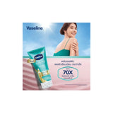 Vaseline Healthy Bright Gluta-Hya Serum Burst Lotion Smoothing Perfector