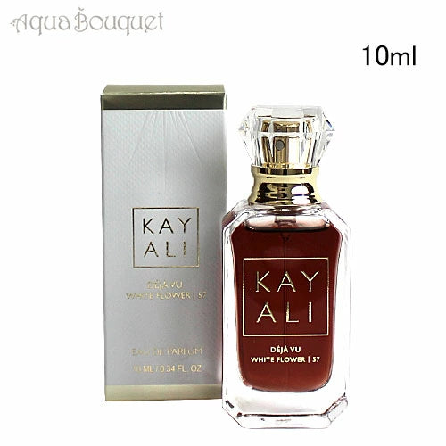 Kayali Déjà Vu White Flower | 57 Eau De Parfum – 10ml