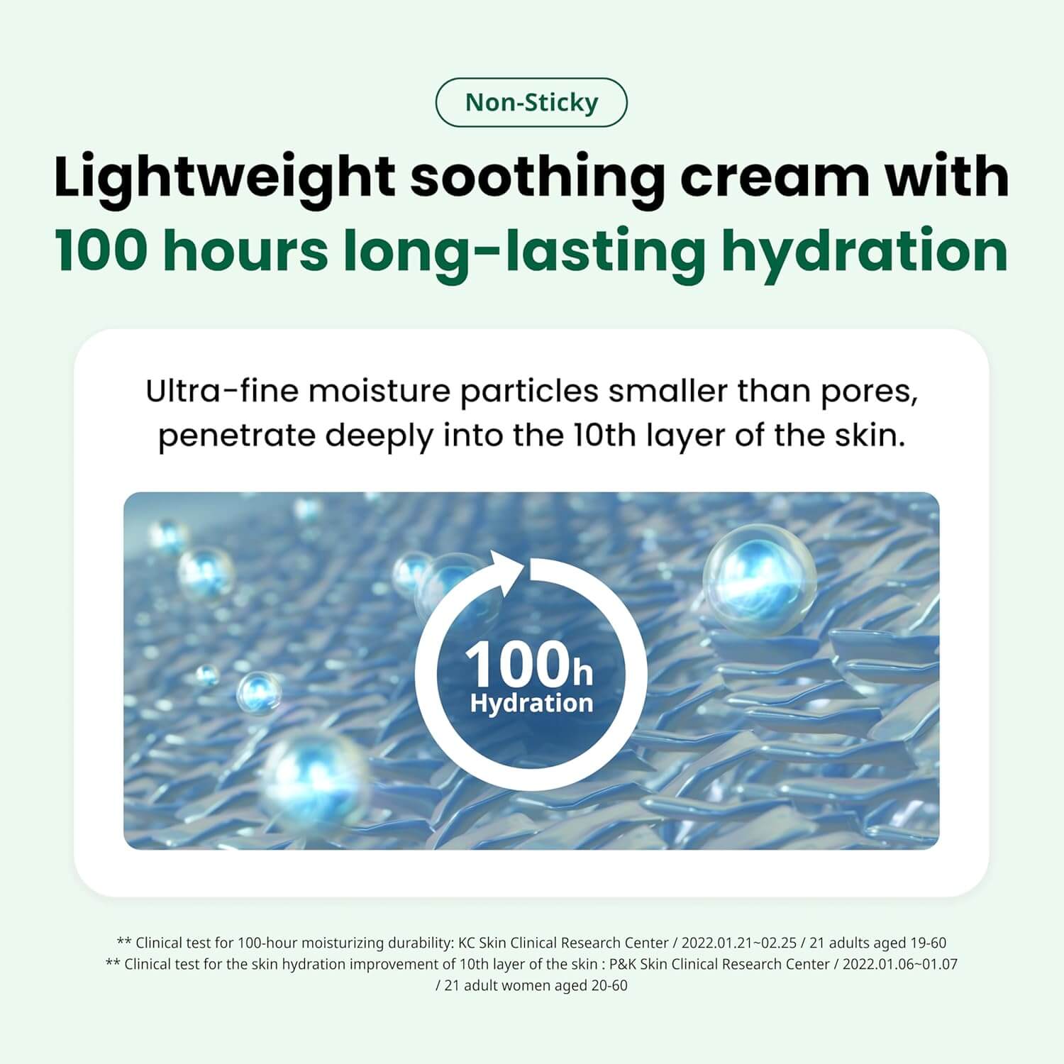 DR.G R.E.D BLEMISH CLEAR SOOTHING CREAM