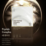Medicube Deep Peptide Radiance Sheet Mask