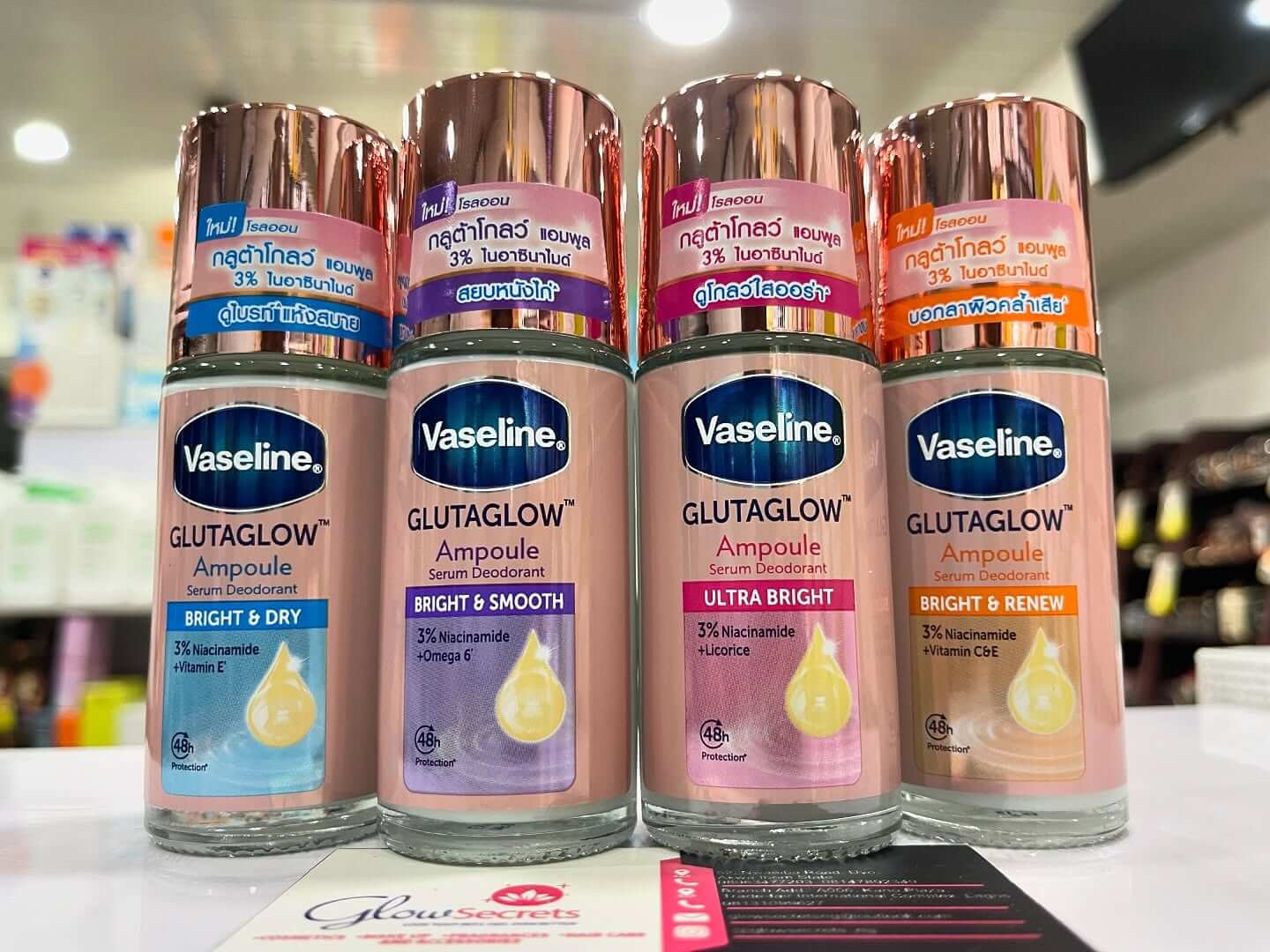 Vaseline GlutaGlow Ampoule Deodorant – Bright & Smooth