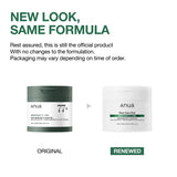 Anua Heartleaf 77% Clear Pad 70pcs