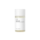 Anua Heartleaf Pore Control Cleansing Oil 20ml - #lifector_pakistan#
