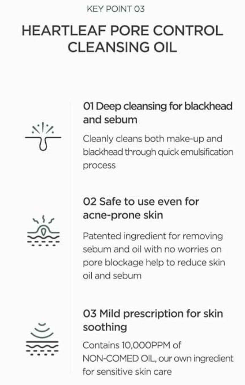 Anua Heartleaf Pore Control Cleansing Oil 20ml - #lifector_pakistan#