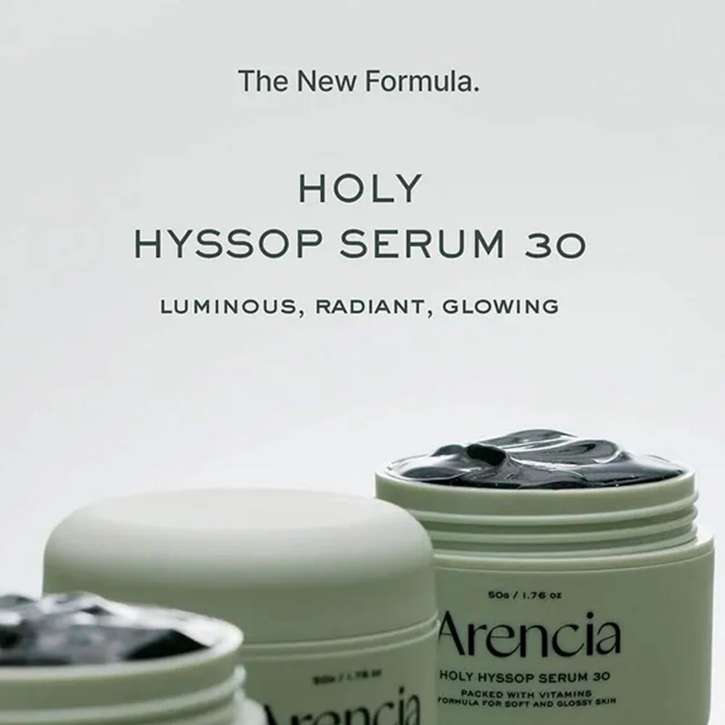 Arencia Holy Hyssop Serum