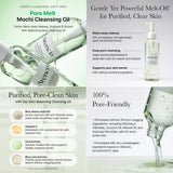 Arencia - Pore Melt Mochi Cleansing Oil - 200ml