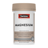 Swisse Ultiboost Magnesium