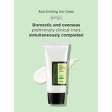COSRX Aloe Soothing Sun Cream SPF 50+ PA+++