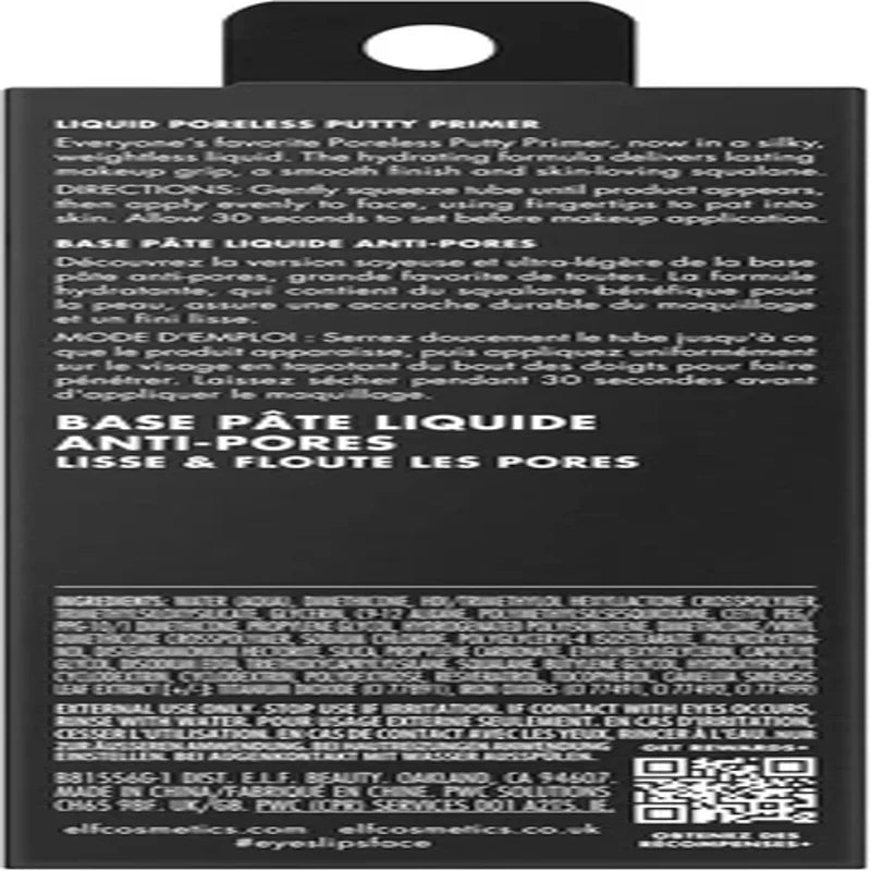 e.l.f  Liquid Poreless Putty Primer - 28ml
