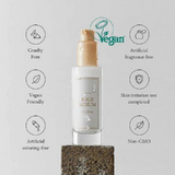 I’m From – Rice Serum