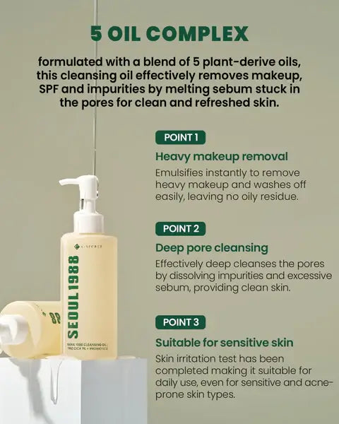 KSecret Seoul1988 Cleansing Oil Pine Cica 1% +Probiotics