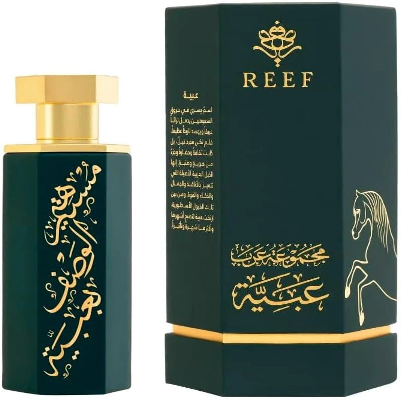 Reef Arab Obaiah Unisex Perfume EDP 100ML