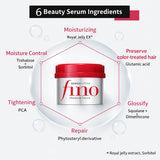 Shiseido - Fino Premium Touch Hair Mask 230g