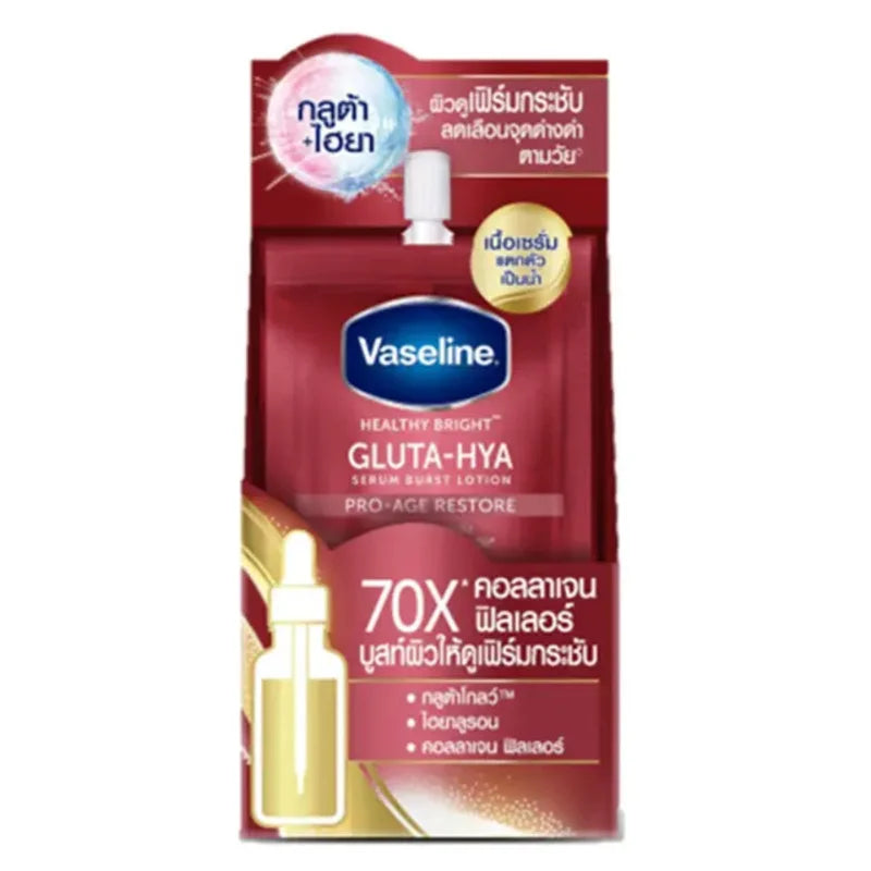 Vaseline Gluta-Hya Serum Lotion Pro-Age Restore